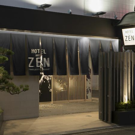 Hotel Zen (Adults Only) Osaka Zewnętrze zdjęcie
