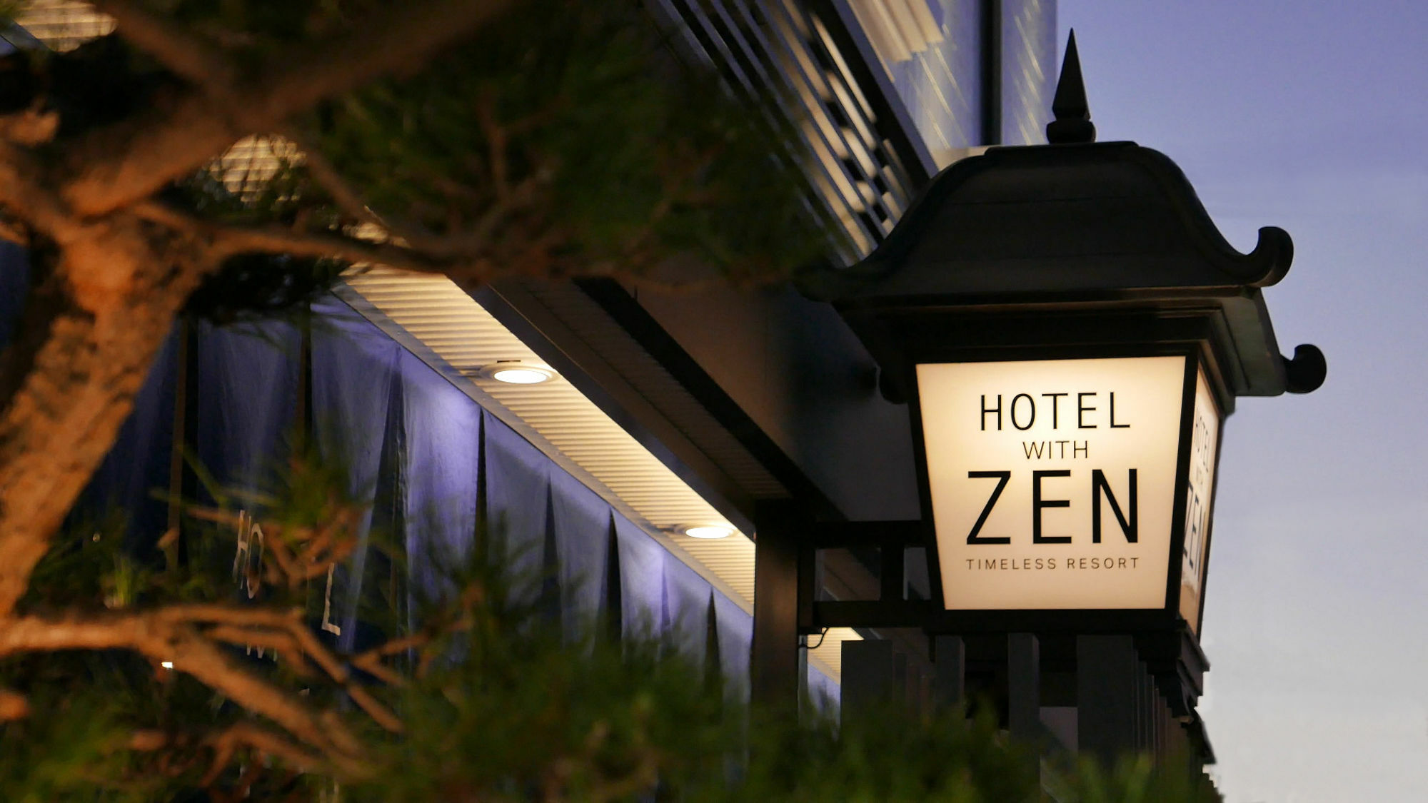 Hotel Zen (Adults Only) Osaka Zewnętrze zdjęcie